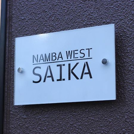 Namba West Saika Apartamento Osaca Exterior foto