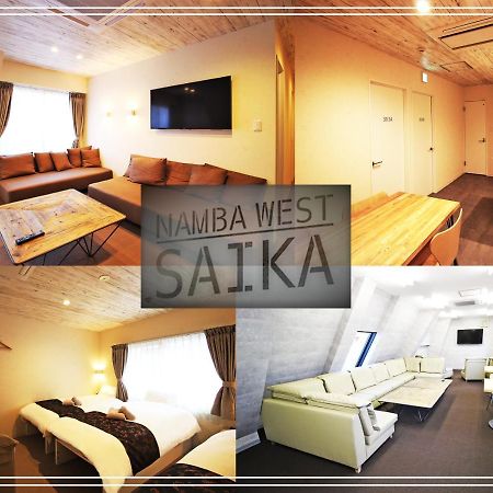 Namba West Saika Apartamento Osaca Exterior foto